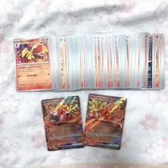 ポケモンカード まとめ売り 炎タイプ 約70枚セット