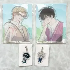 euja先生　水辺の夜　グッズ 2025年最新】水辺の夜 アクリルスタンドの人気アイテム - メルカリ