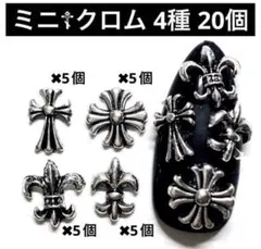 Item thumbnail for item a1ced06b-63e8-478b-9738-b077d7c0cbeb