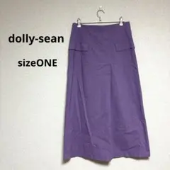 dolly-sean レディース　ロング　タイト　スカート　パープル　サイズ1