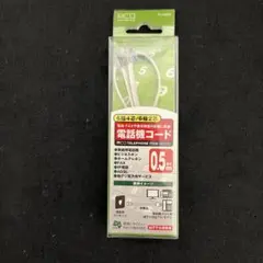 Item thumbnail for item 7a4e1a93-7d76-40c7-90a0-6f0972a83efb