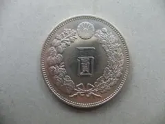 2026年最新】新1円銀貨の人気アイテム - メルカリ