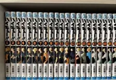 ハイキュー!! 全45巻セット+33.5巻3冊セット