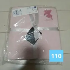 GU　鬼滅の刃　ルームセット　110