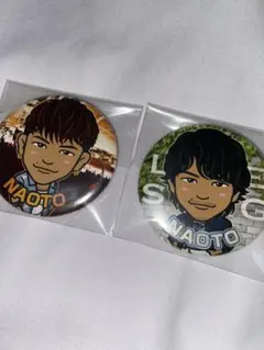 缶バッチNAOTO缶バッジ