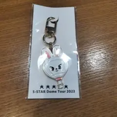 Stray Kids 5-STAR キーホルダー リービット リノ