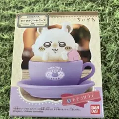 新品ちいかわ キャラデアートモモンガ