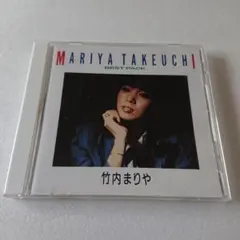 中古CD 竹内まりや/BEST PACK 帯無し