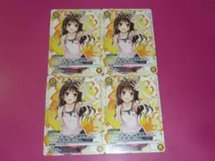 2026年最新】ヴァイス 結城 美柑の人気アイテム - メルカリ