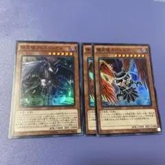 堕天使アムドゥシアス　堕天使スペルビア　スーパー　3枚　セット