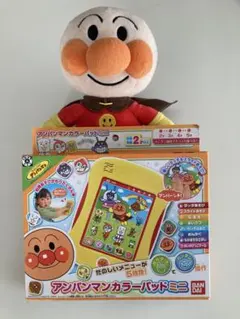 【電池付属】アンパンマンカラーパッドミニ