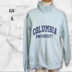 GU コロンビア大学 ハーフジップ スウェット 水色 ロゴ