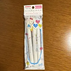 〈新品未使用〉ゼブラ　マイルドライナーキティーver.