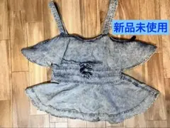 Item thumbnail for item d2b589d5-e0b6-4e7d-b552-c7516c89755c