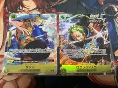 ゾロ　サンジ　ワンピースカード　ST29