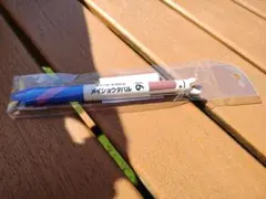 武豊展 第67回宝塚記念 メイショウタバル ボールペン