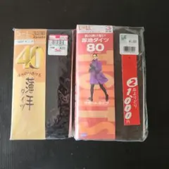 Kanebo タイツ 2点セット 40デニール 80デニールのサムネイル