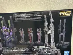 Item thumbnail for item bd2e9a76-361a-4878-98df-be45ff199e4c