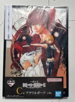 月　ニア　メロ　C賞 アクリルボード　一番くじ DEATH NOTE デスノート