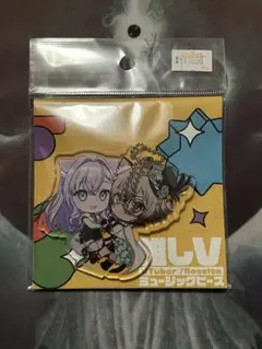Roselta 白雪みしろ 猫瀬乃しん アクリルキーホルダー 未開封