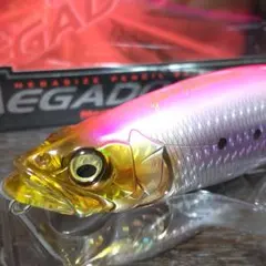 Item thumbnail for item f3b18d59-52a0-42fe-87d4-82644a41505e