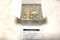 ひぐらしのなく頃に 10周年記念 オルゴール 曲名:you ひぐらしのなく頃に 10周年記念 オルゴール 曲名:you - メルカリ