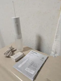 Item thumbnail for item 45158b7e-fb5d-45ac-bb3f-bd68821c6dec