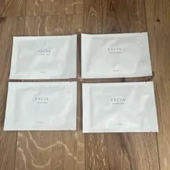 アルビオン エクシア クリニシャスデイズ パック