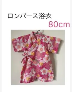 Item thumbnail for item 9dcfa9b3-56b9-4f14-b2d8-6ce5bd7c0f86