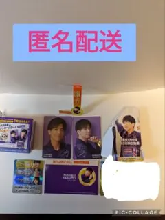 ベンザブロック岩田剛典メッセージカードポップ非売品