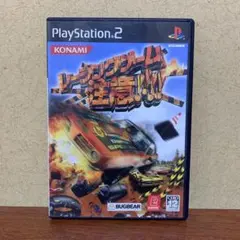 PS2　レーシングゲーム 注意!!!!