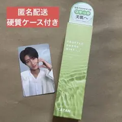 M!LK 曽野舜太 KATAN トレカ トリュフシェイクミスト おまけつき