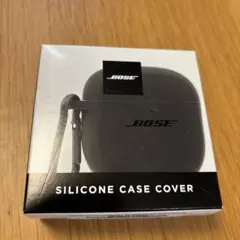 新品　Bose QuietComfort Earbuds II用 シリコンケースのサムネイル