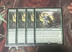 Item thumbnail for item 8019befe-f661-449f-a951-f0ce7e2fc750