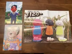 2026年最新】手塚プロダクション デハラユキノリの人気アイテム - メルカリ