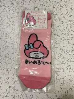 Item thumbnail for item 684289a7-ac9f-4942-9a19-2c3a71908dd6