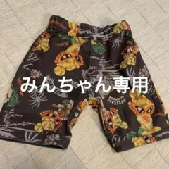 Item thumbnail for item 0af790d9-d121-4eae-a46c-245bfc574115