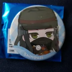 2026年最新】真宮寺是清の人気アイテム - メルカリ