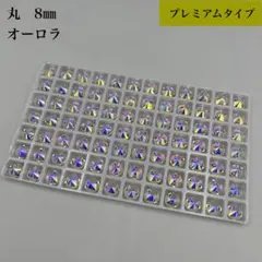 ツム様 リクエスト 2点 まとめ商品