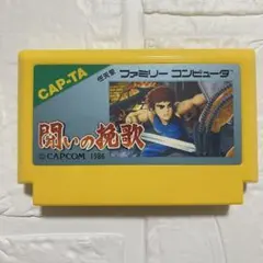 げる様 リクエスト 2点 まとめ商品 - メルカリ
