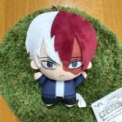 2025年最新】僕のヒーローアカデミア ちびぐるみ 轟の人気アイテム