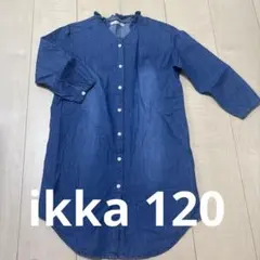 ikka イッカ　デニム　シャツ　ワンピース フリル　キッズ　120のサムネイル