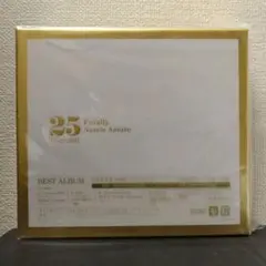 Item thumbnail for item 445f0469-0cdb-45e2-b8ae-d1731ee1c7cf