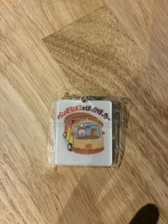 【新品　未使用】パンどろぼう　重ねて合わせて！絵本コレクション