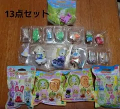 シルバニアファミリー　人形　小物セット　ねこ　ハスキー　赤ちゃん　くじ