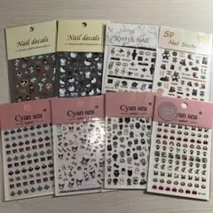 ネイルシール 8点セット