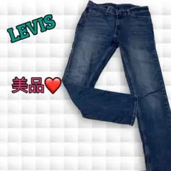 ❤️特価✨極美品✨リーバイス　ストレートスリムデニムパンツ　ジーンズ　511　M