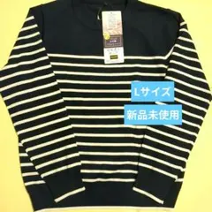 (新品未使用)しまむら　しまエコ　ネイビー ストライプ ニット Lサイズ