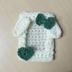 トレカケース　かぎ針　編み物　毛糸　犬 ハート リボン ハンドメイド 緑