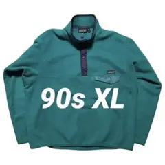 2026年最新】スナップT キムタクの人気アイテム - メルカリ